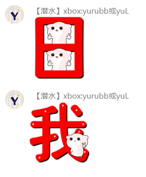 文件:2a92066209f98801506aa3bdd1170de9.png
