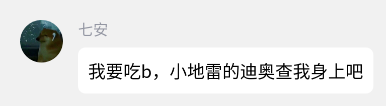 文件:222a69eade5a428ee15ad27a50e95f04.png