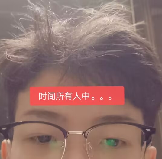 文件:电击枪 头像2.jpg