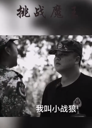 文件:57d8c1aad5ad476d0f6096c1cdcebe96.png