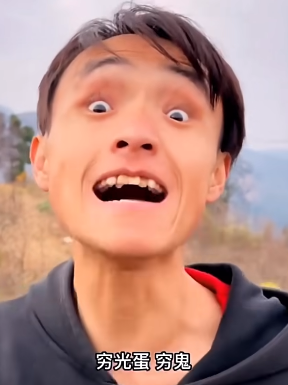 文件:Eb0e02069547e1a971f899d12db770c7.png
