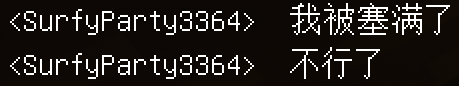 文件:29071ea13d0b5a1e37e79b17bfee16ad.png