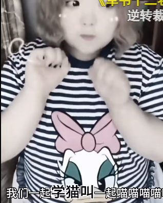 文件:0ee469e1bb9734c8b88ae4f1783d0989.png