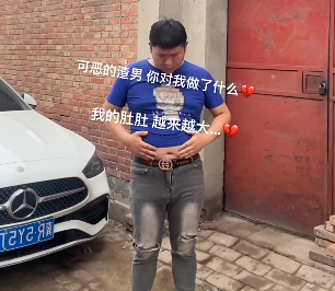 文件:3bf741e93f12181610835dcae37bb2c5.png