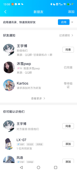 D3b35579bd4cad880153500d9b9f3c1d.png